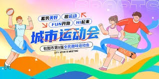 CS2国际赛解说阵容公布